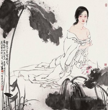 Traditionelle chinesische Kunst Werke - Zhou Yixin 1 Chinesische Kunst